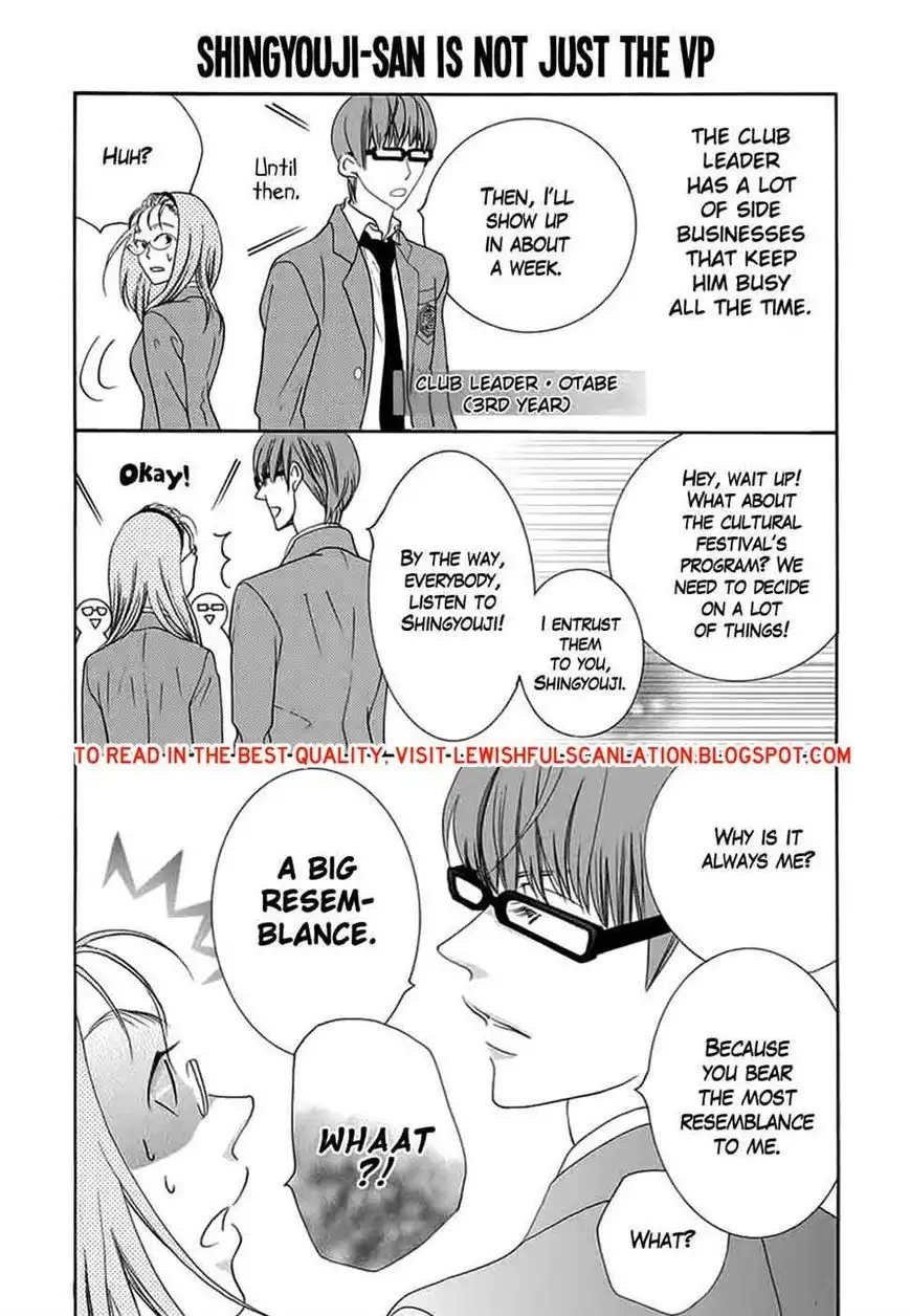 Koi Nashi Ai Nashi Chapter 8 6